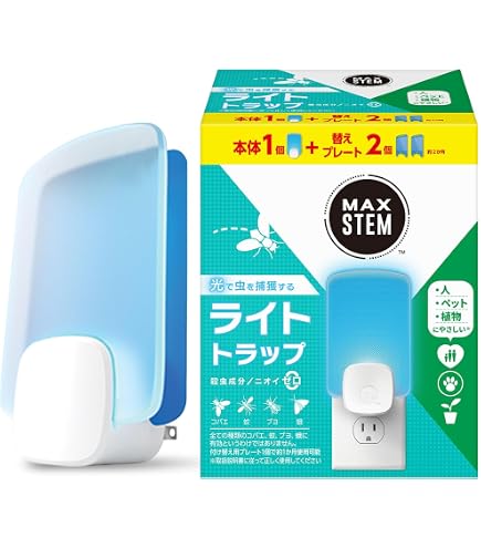 Amazon | Luci ルーチ・虫とら BIG | 捕虫器